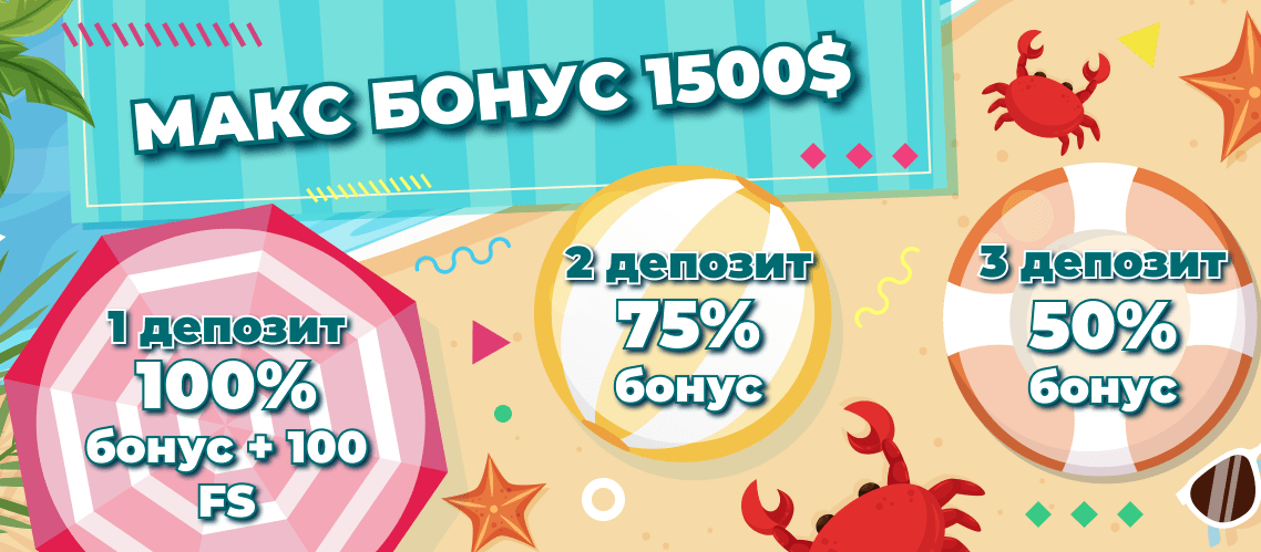 Booi Casino -bonus