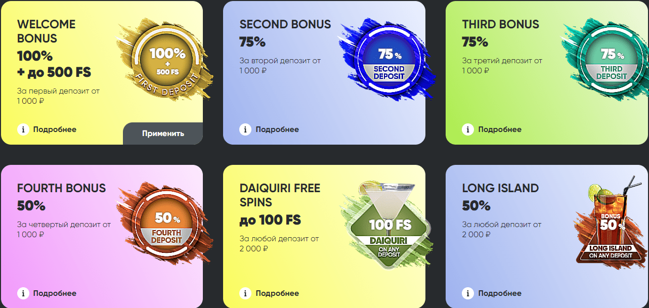 Fresh Casino Bonus